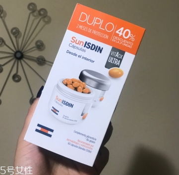怡思丁防曬丸怎么吃？怡思丁防曬丸服用方法