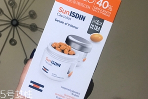 怡思丁防曬丸怎么吃？怡思丁防曬丸服用方法
