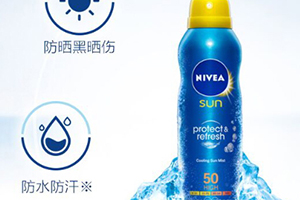 德國防曬霜哪個(gè)牌子好？德國防曬霜品牌排行榜