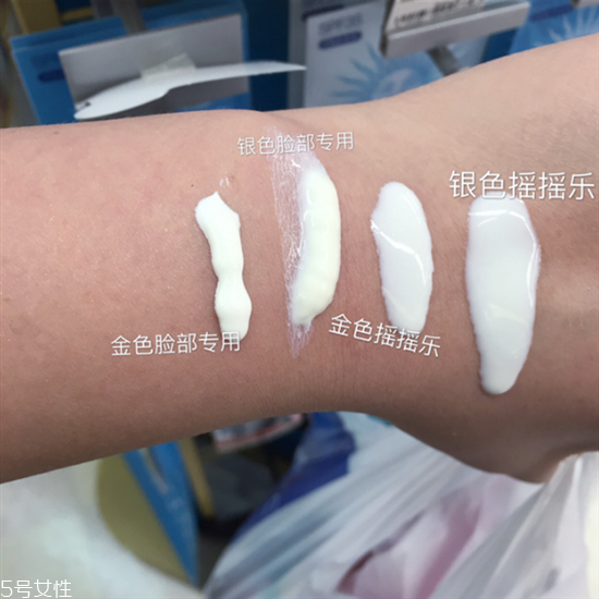 安耐曬和娜麗絲哪個好 安耐曬防曬和娜麗絲防曬區(qū)別對比 安耐曬和娜麗絲哪個好 安耐曬防曬和娜麗絲防曬區(qū)別對比