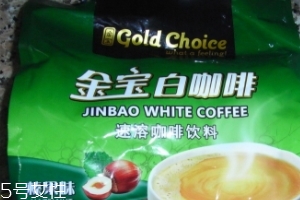 白咖啡是什么顏色？白咖啡是白色嗎？