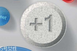壯陽藥能治前列腺嗎？壯陽藥對前列腺有效果嗎？