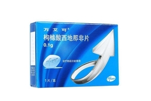 壯陽藥能經(jīng)常吃嗎？經(jīng)常吃壯陽藥會有危害嗎？