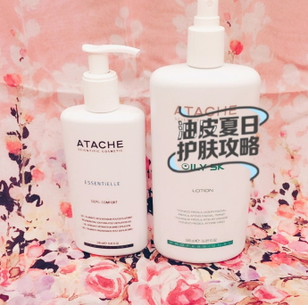 atache雅特雪是什么牌子？atache雅特雪是哪國的