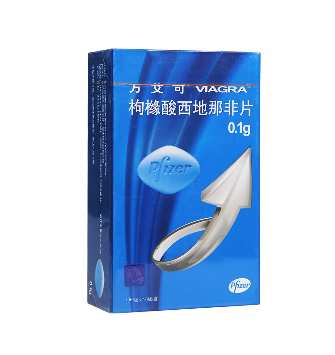 壯陽(yáng)藥會(huì)破壞性功能嗎？壯陽(yáng)藥會(huì)損害性功能嗎？