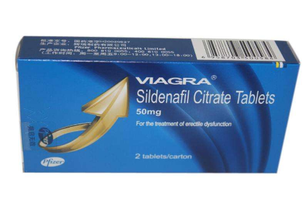 壯陽藥一般管多長時間？壯陽藥藥效是多久？