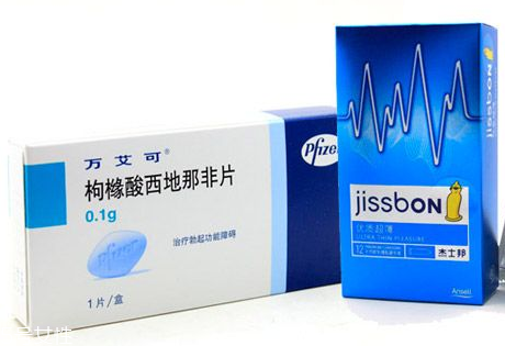 壯陽藥過期了還能吃嗎？過期的壯陽藥能吃嗎？