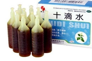 十滴水能治濕疹嗎？濕疹用十滴水有效嗎？