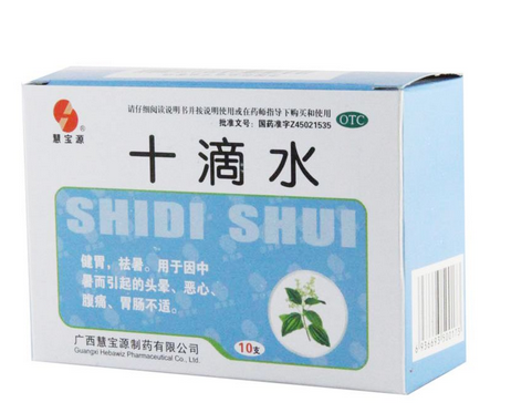 十滴水能治濕疹嗎？濕疹用十滴水有效嗎？