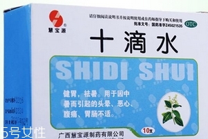 十滴水能治腳氣嗎？腳氣可以用十滴水治嗎？