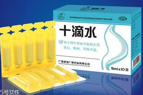 十滴水能治腳氣嗎？腳氣可以用十滴水治嗎？