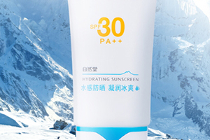 干性肌膚用什么防曬霜？干性皮膚防曬霜推薦