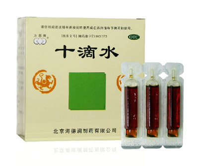 十滴水能解酒嗎？十滴水有解酒功效嗎？