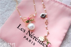 les nereides什么價位？les nereides正品價格
