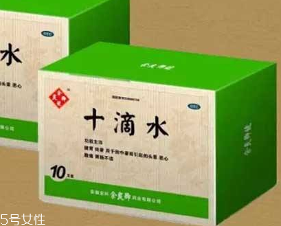 十滴水能止癢嗎？十滴水有止癢功效嗎？