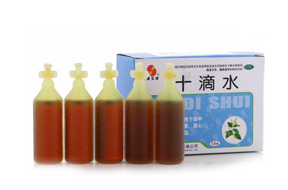 十滴水有毒嗎？十滴水含毒嗎？