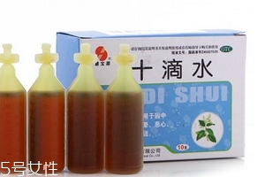 十滴水的功效與作用 十滴水有什么用處？