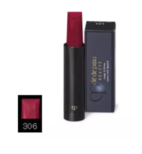 肌膚之鑰口紅哪款最火 肌膚之鑰熱門(mén)口紅盤(pán)點(diǎn)