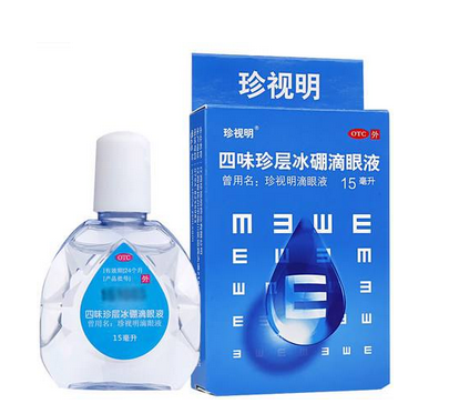 眼藥水能治近視嗎？眼藥水對近視有效嗎？
