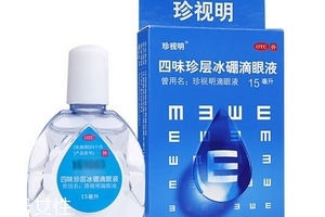 眼藥水滴多了有哪些危害？眼藥水滴多了的壞處