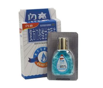 眼藥水是滴在眼睛里嗎？眼藥水是屬于外用的嗎？