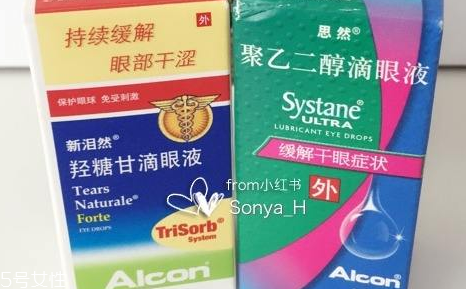 眼藥水能恢復(fù)視力嗎？眼藥水有恢復(fù)視力的功效嗎？