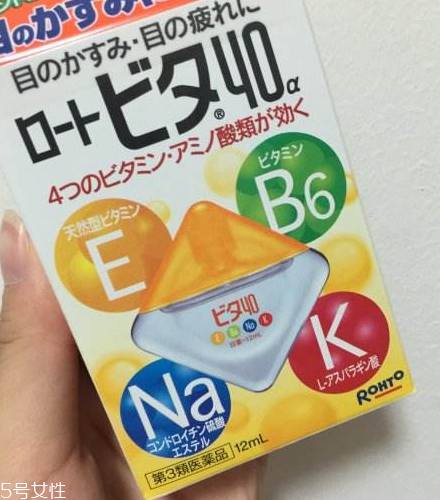 眼藥水能共用嗎？眼藥水能兩個(gè)人用嗎？