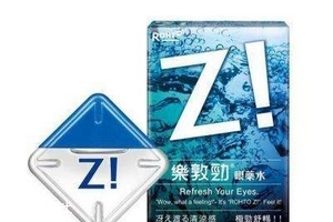 眼藥水有保質(zhì)期嗎？眼藥水保質(zhì)期一般多長？