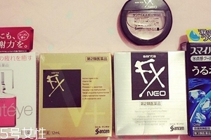 眼藥水有副作用嗎？眼藥水副作用有哪些？