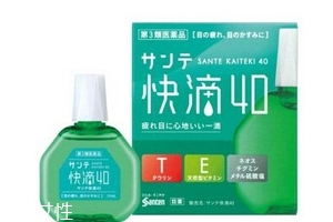 眼藥水起泡沫還能用嗎？眼藥水有泡沫正常嗎？