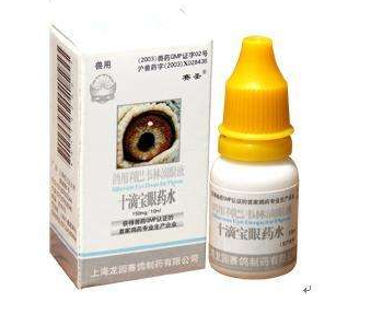 眼藥水起泡沫還能用嗎？眼藥水有泡沫正常嗎？