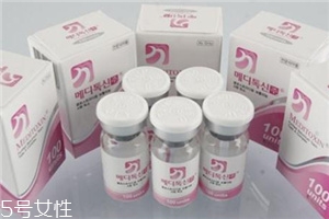 粉毒瘦臉針多少錢一盒？粉毒瘦臉針價格