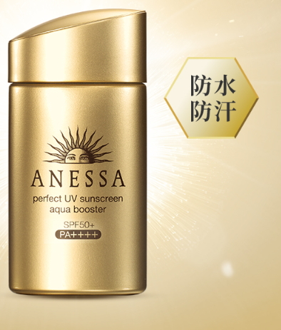 spf50和spf100哪個(gè)好？spf50防曬霜和spf100區(qū)別