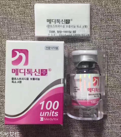 粉毒瘦臉針有副作用嗎？粉毒瘦臉針副作用介紹