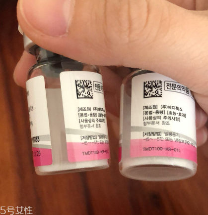 粉毒瘦臉針有副作用嗎？粉毒瘦臉針副作用介紹