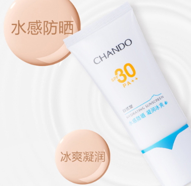 兒童可以用大人的防曬霜嗎？寶寶可以用成人防曬霜嗎