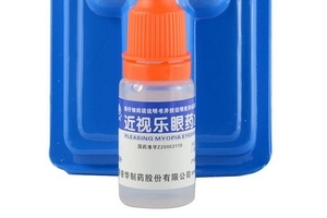 眼藥水過期一個(gè)月還能用嗎？