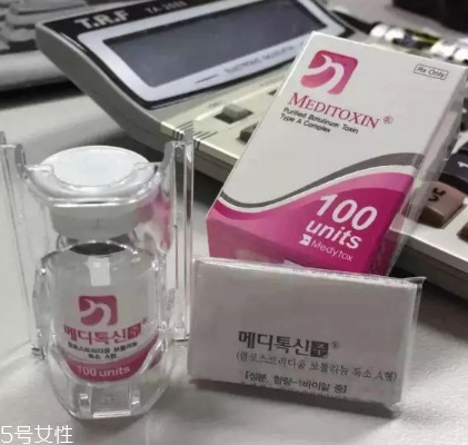 粉毒瘦臉針多久有效果？粉毒瘦臉針多久見效