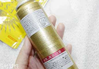 安耐曬防曬噴霧每次用多少量 安耐曬防曬噴霧專(zhuān)柜價(jià)格