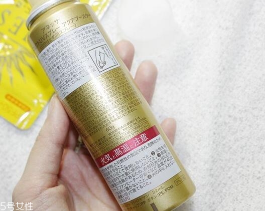 安耐曬防曬噴霧每次用多少量 安耐曬防曬噴霧專(zhuān)柜價(jià)格