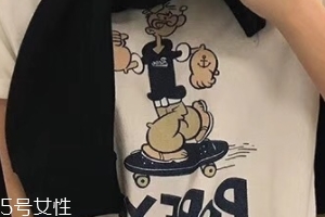 夏天出游穿什么衣服好看？夏日出游穿搭推薦