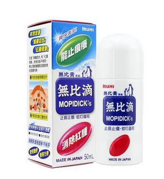 無比滴是哪個國家的？無比滴是哪里產(chǎn)的？