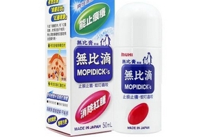 無(wú)比滴是液體嗎？無(wú)比滴是藥品嗎？