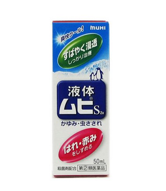 無(wú)比滴能帶上高鐵嗎？高鐵可以帶無(wú)比滴嗎？