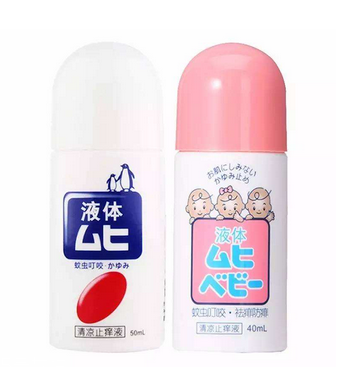 無比滴能用多久？無比滴一瓶管多長時(shí)間？