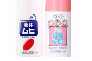 無比滴能治過敏嗎？過敏用無比滴可以嗎？