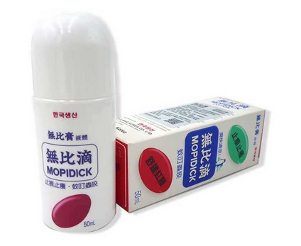 無比滴可以吃嗎？無比滴可以口服嗎？