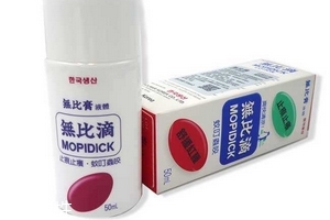 無比滴可以擦痱子嗎？痱子可以用無比滴嗎？