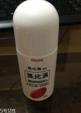 無比滴燙傷可以用嗎？燙傷用無比滴好嗎？