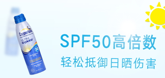 寶寶多大可以用防曬霜？
